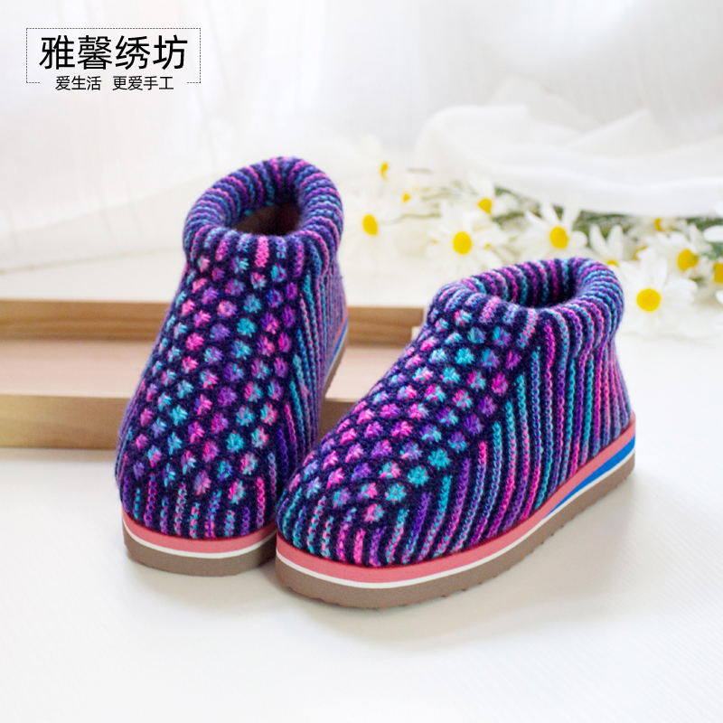 雅馨绣坊段染腈纶线中间太阳花棉鞋手工毛线鞋视频材料包