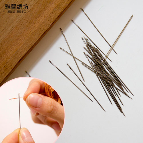 秀丝雅手工缝合海绵上鞋针缝鞋针大头针缝被子的针2根 拍材料送