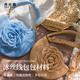 秀丝雅250g棉麻冰丝线山茶花 牡丹花包包手工钩织diy毛线材料包