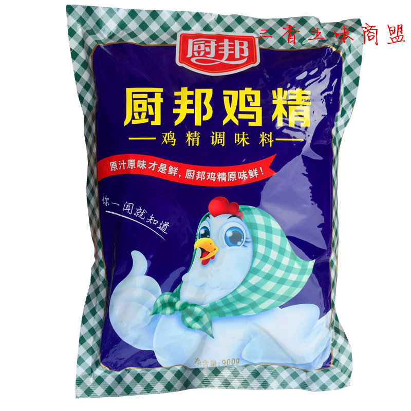 包邮厨邦鸡精900g酒店餐饮用炒菜红烧煲汤鸡粉炒菜熬汤麻辣烫增香