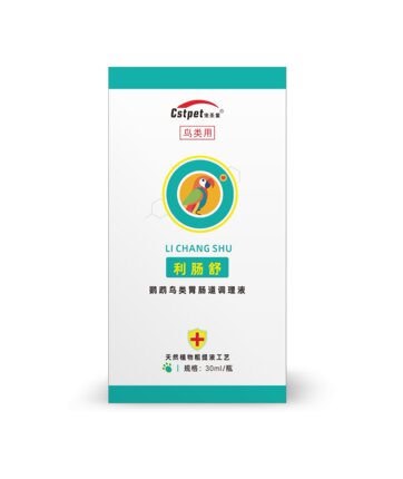 宠圣堂利肠舒鹦鹉鸟鸽子腹拉理泻稀益生菌调理肠胃绿便嗉囊炎下痢