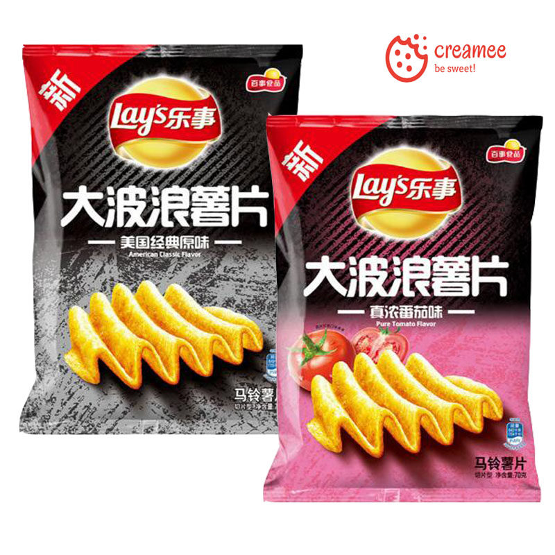 乐事 大波浪薯片 70g美国经典原味真浓番茄味 新口味膨化休闲零食