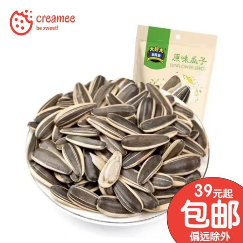 大好大好仁瓜子原味奶油味焦糖味