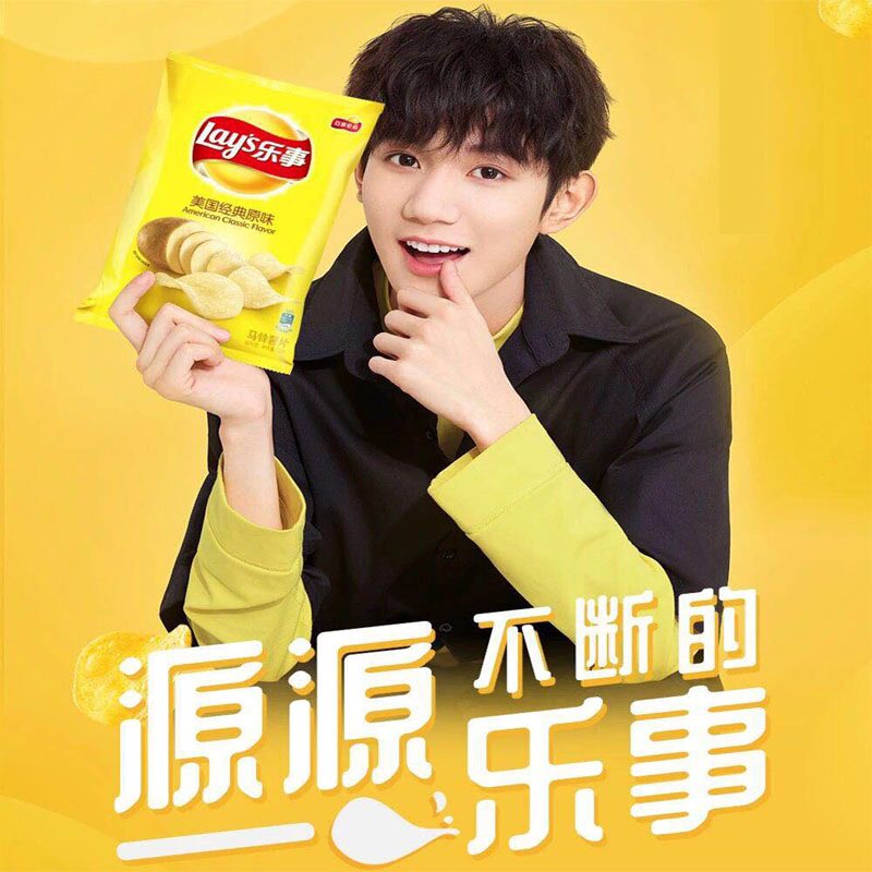 乐事薯片经典口味系列 40g小袋 原味黄瓜烧烤红烩番茄海苔味零食