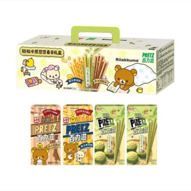 百力滋轻松小熊悠悠春日礼盒 豆乳艾草味*2黄油味奶咖味*1+行李牌