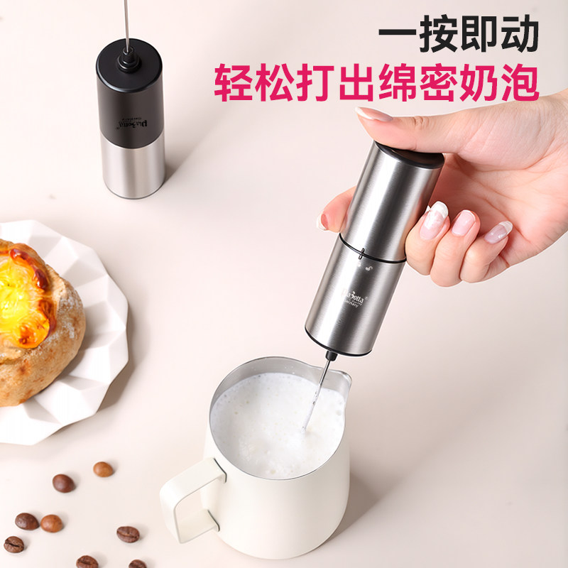 德国一万+高转速电动打奶泡器蛋图片