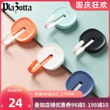 Германия Plazotta Sticky Hook Kitchen Wall Stickersempled Punching стена висит тяжелый крюк -чаша