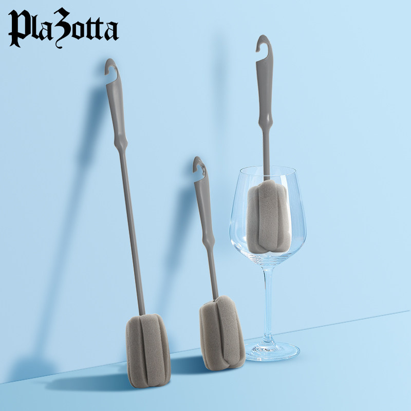 德国plazotta长柄杯刷清洗奶瓶