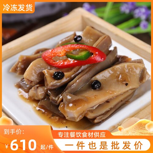 黑椒猪肚广东早茶点心酒楼快手菜