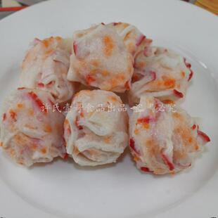 大恩台湾鱼籽龙虾球500g 龙虾球豆捞关东煮火锅丸子食材