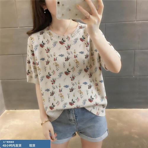 夏季女士薄款复古碎花针织短袖t恤女2026新款高级感韩系半袖上衣