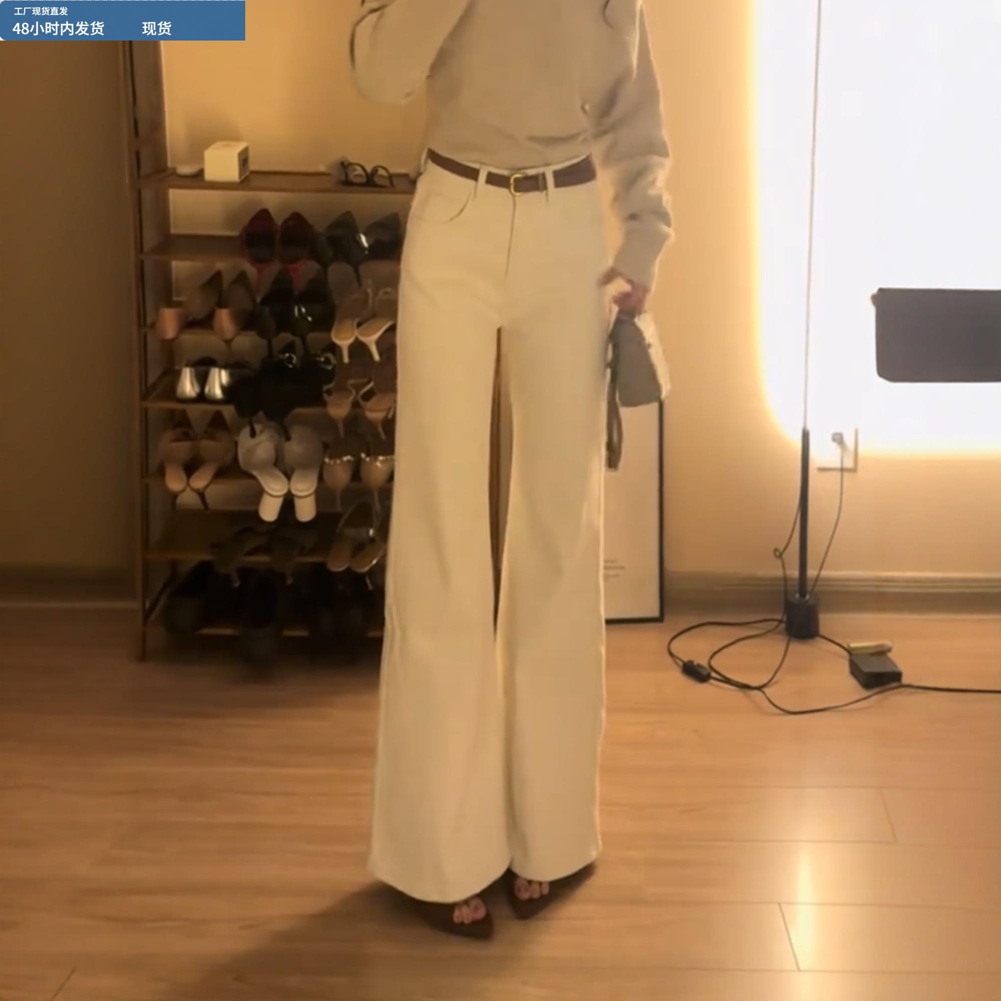 白色高腰阔腿裤女2025秋冬新款大码显瘦百搭气质极简风通勤长裤潮