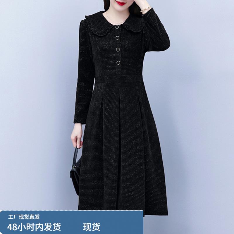 黑色打底连衣裙女士2025新款秋冬季高端大气上档次妈妈灯芯绒裙子