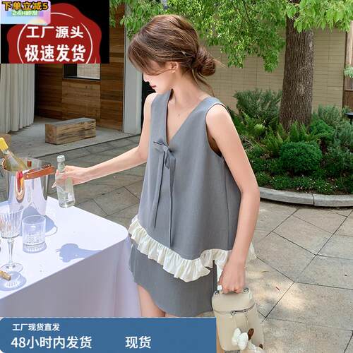 盐甜系穿搭v领花边西装马甲套装女夏2025超火减龄气质短裙两件套