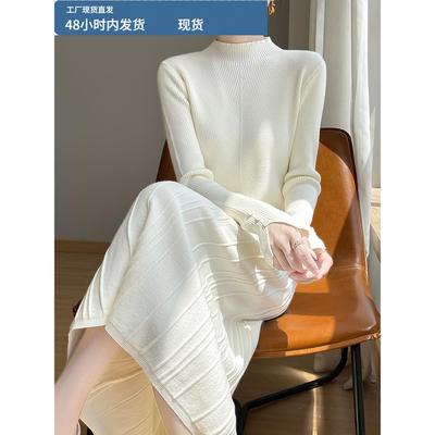配大衣半高领针织连衣裙女2025新款高级感内搭打底显瘦A字毛衣裙