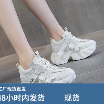 外贸皮面内增高老爹鞋女款2024真皮时尚炸街8cm休闲运动单鞋软底