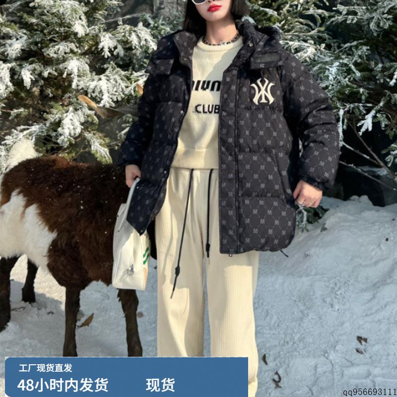 2024冬新款欧货撞色字母羽绒服女连帽短款加厚保暖时尚白鸭绒外套