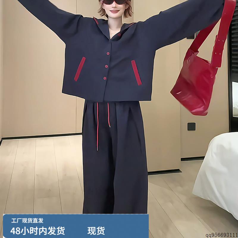 休闲时尚套装女2025年秋季新款吊带背心+连帽外套+阔腿裤三件套潮