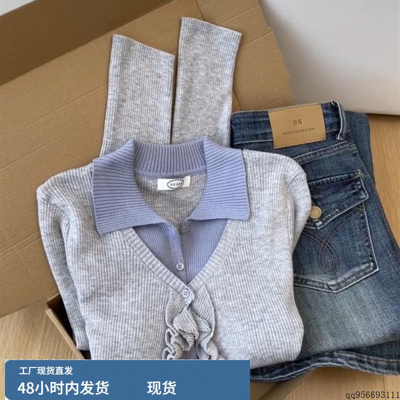 韩系甜美木耳边假两件拼接针织开衫女秋季减龄修身polo领长袖上衣