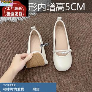 超软小羊皮女鞋旗袍鞋子汉服马面裙鞋夏天配裙子的鞋内增高高跟鞋