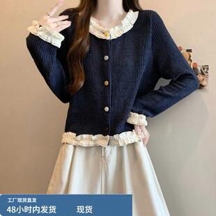 春装女款2026年新款爆款木耳边拼接巨好看长袖短款针织上衣小个子