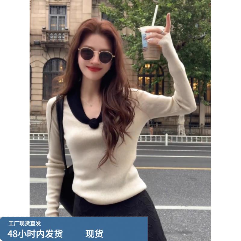 法式撞色v领针织衫毛衣女秋冬超好看内搭打底衫独特漂亮减龄上衣