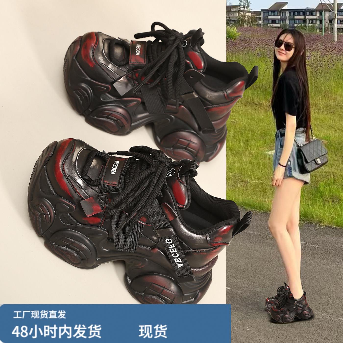 厚底内增高10cm老爹鞋女2026秋季新款时尚小个子松糕运动休闲单鞋