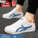 运动鞋 超软小白鞋 313233百搭休闲防滑软底学生大码 秋季 女2023新款