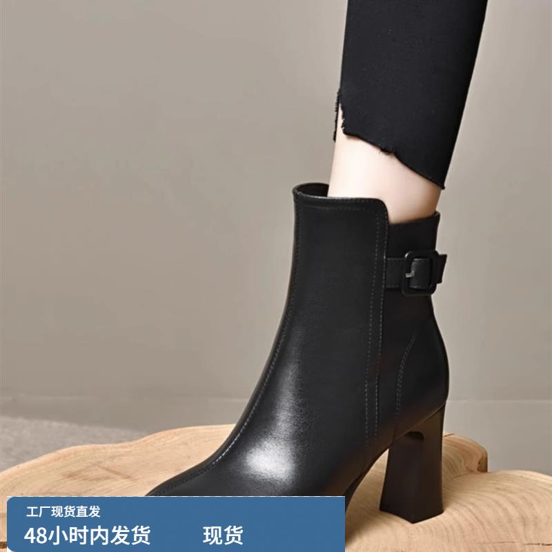 2023新款高跟短靴女粗跟防水台厚底软皮马丁靴冬季加绒桐之语真皮
