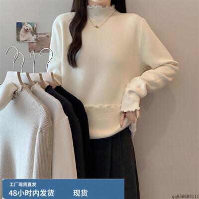 大码女装遮肚子半高领加绒加厚针织衫秋冬胖mm显瘦内搭打底衫毛衣