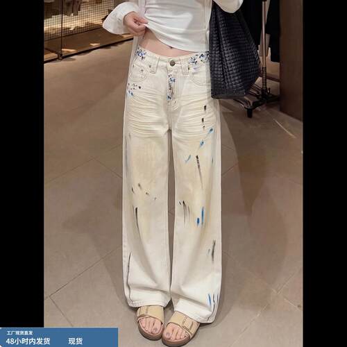 今年流行的爆款超好看的裤子女士气质显瘦潮流百搭2026夏新款大码