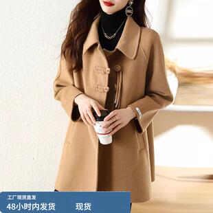 双面毛呢外套女士秋冬2025年新款小个子今年流行爆款中长呢子大衣