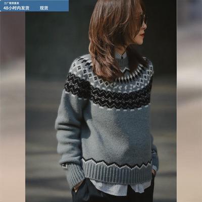 复古费尔岛毛衣女2025冬季新款巨好看的宽松叠穿圆领套头针织上衣