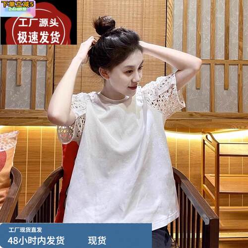夏季法式宽松百搭设计感圆领镂空白色短袖T恤女2025新款上衣女
