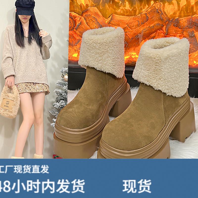 2025冬季新款10cm内增高靴子厚底加绒短筒靴女百搭保暖雪地靴棉靴