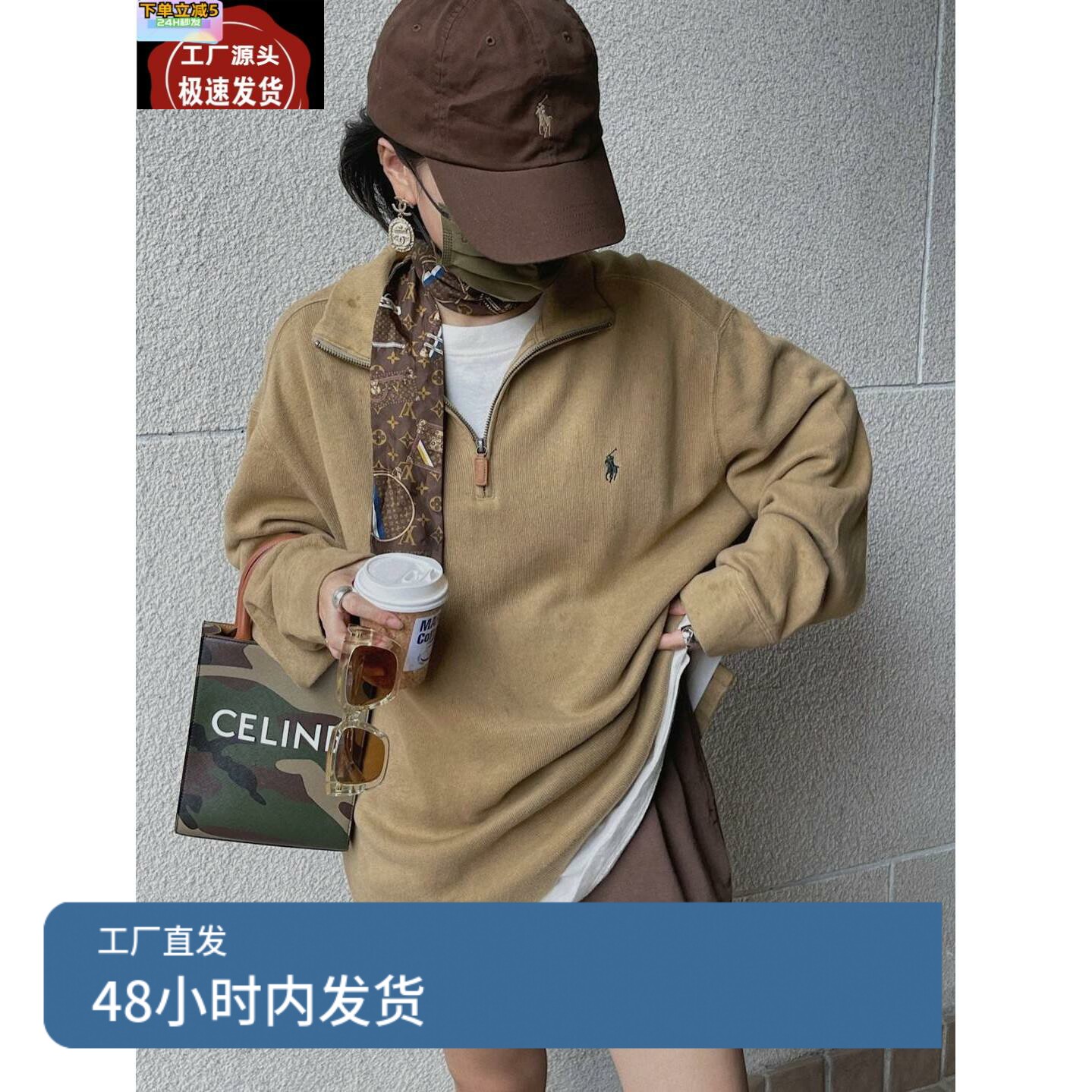 劳伦半拉链古着卫衣小马刺绣秋季新款韩版宽松潮流女装
