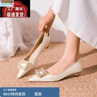孕妇不累脚配裙子 法式 气质rv方扣低跟尖头单鞋 女2025新款 婚纱婚鞋