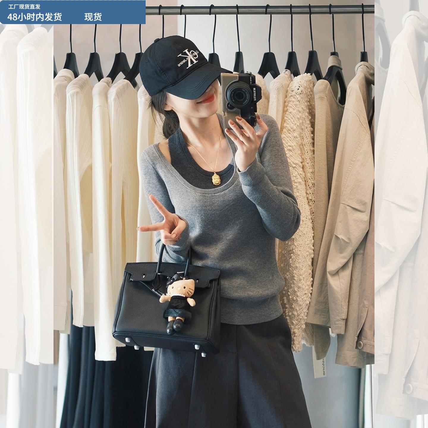 早秋韩系chic穿搭灰色假两件针织衫女绝美漂亮巨好看的长袖小上衣