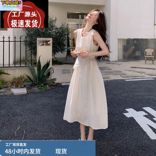 法式无袖气质收腰背心裙2025夏季穿搭简约气质无袖背心裙显瘦长裙
