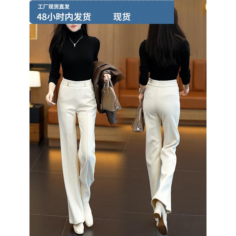 毛呢微喇裤女2025秋冬新款今年流行爆款羊毛裤子松紧腰休闲喇叭裤