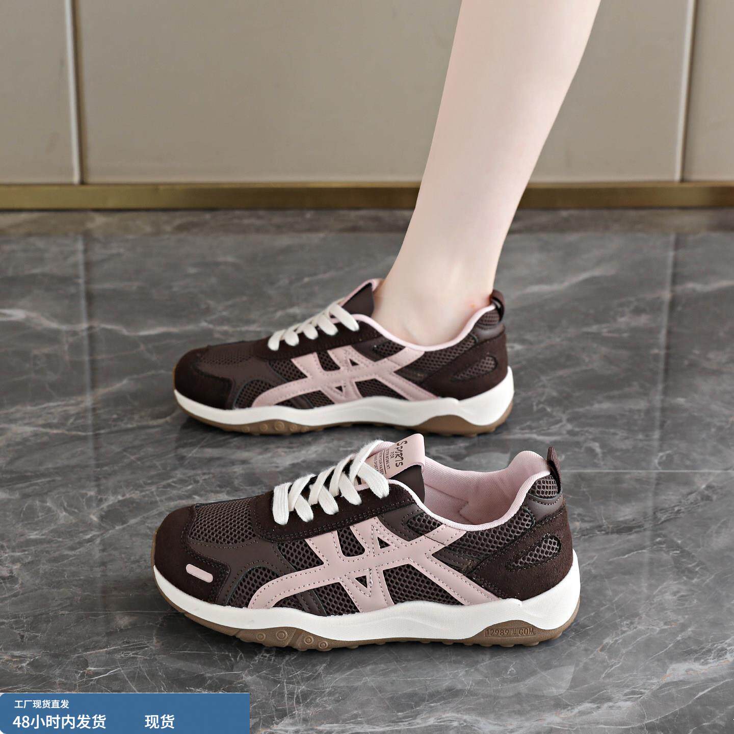 2025新款户外徒步登山鞋女轻便软底妈妈休闲运动鞋百搭透气阿甘鞋