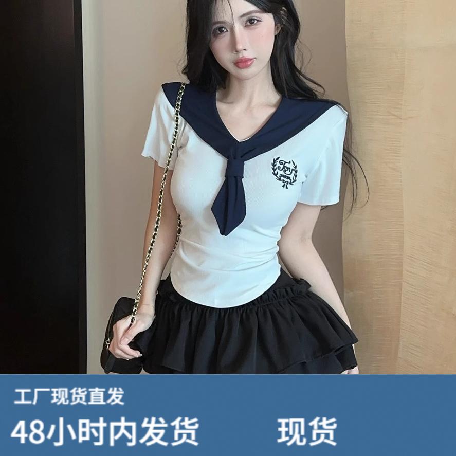 韩系学院风JK制服刺绣海军领修身上衣甜辣妹蛋糕半身短裙子两件套