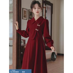 新中式国风拜新年穿搭红色连衣裙秋冬季喜庆过年订婚礼服丝绒裙子