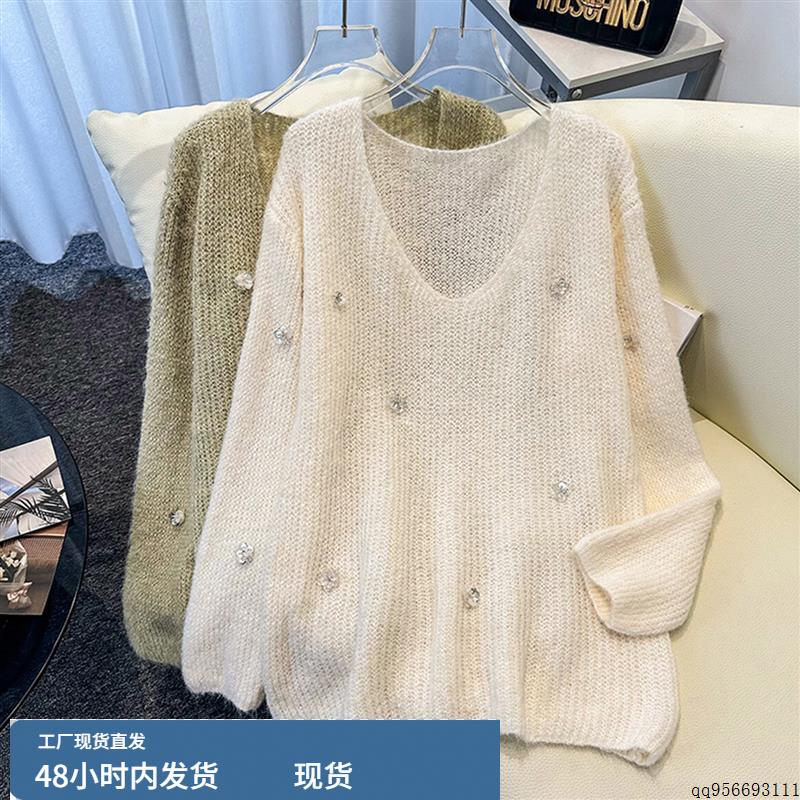 慵懒松弛感V领钉珠针织衫毛衣女秋季大码胖mm宽松高级感百搭上衣