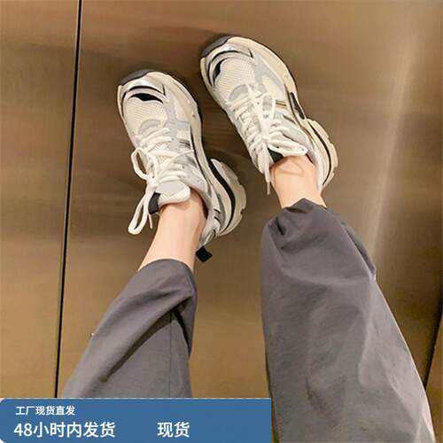 超级流行真皮厚底休闲运动鞋2024秋冬新款轻质网眼跑鞋女性增高爸