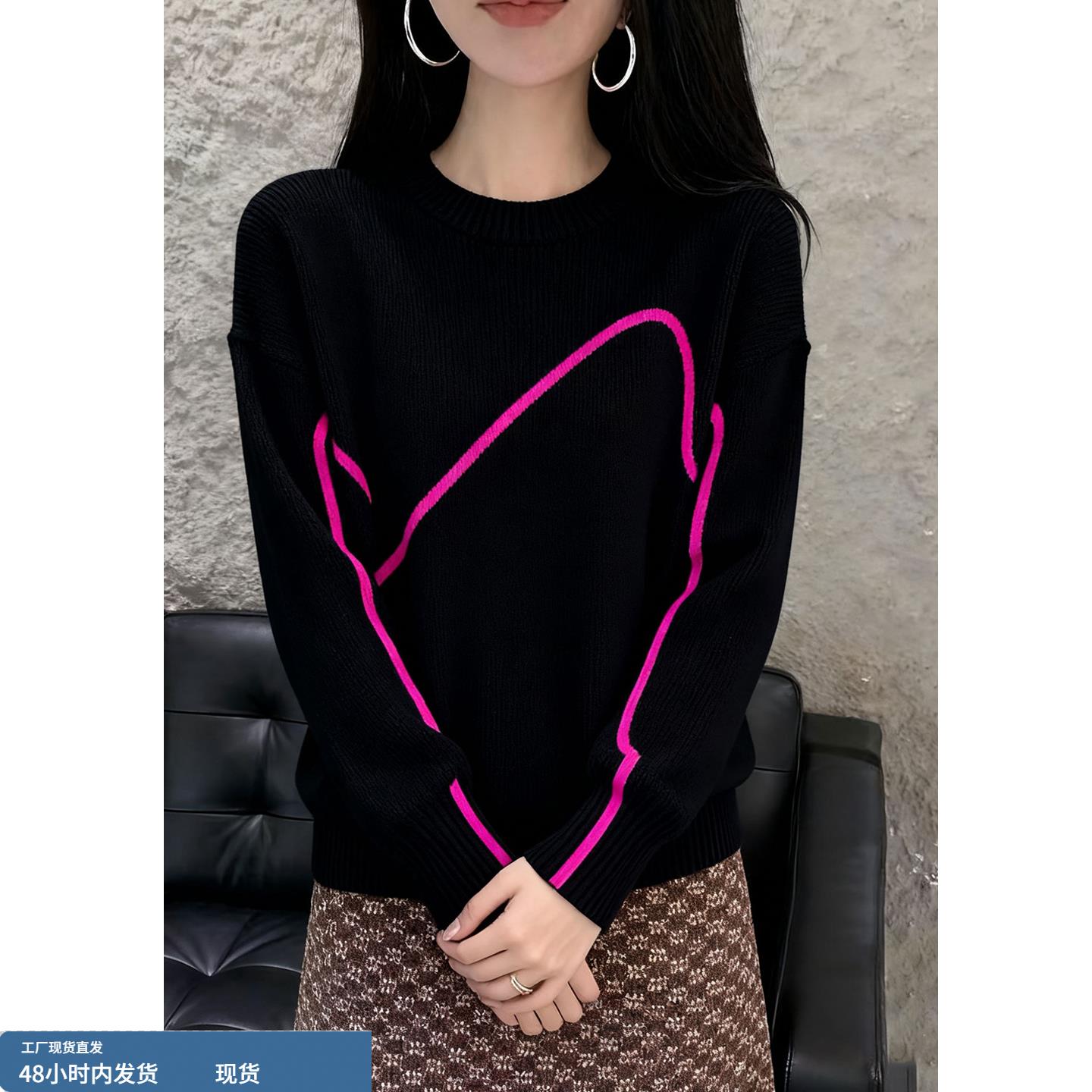 慵懒风减龄黑色长袖针织衫女2025秋冬季高级感巨好看保暖内搭上衣