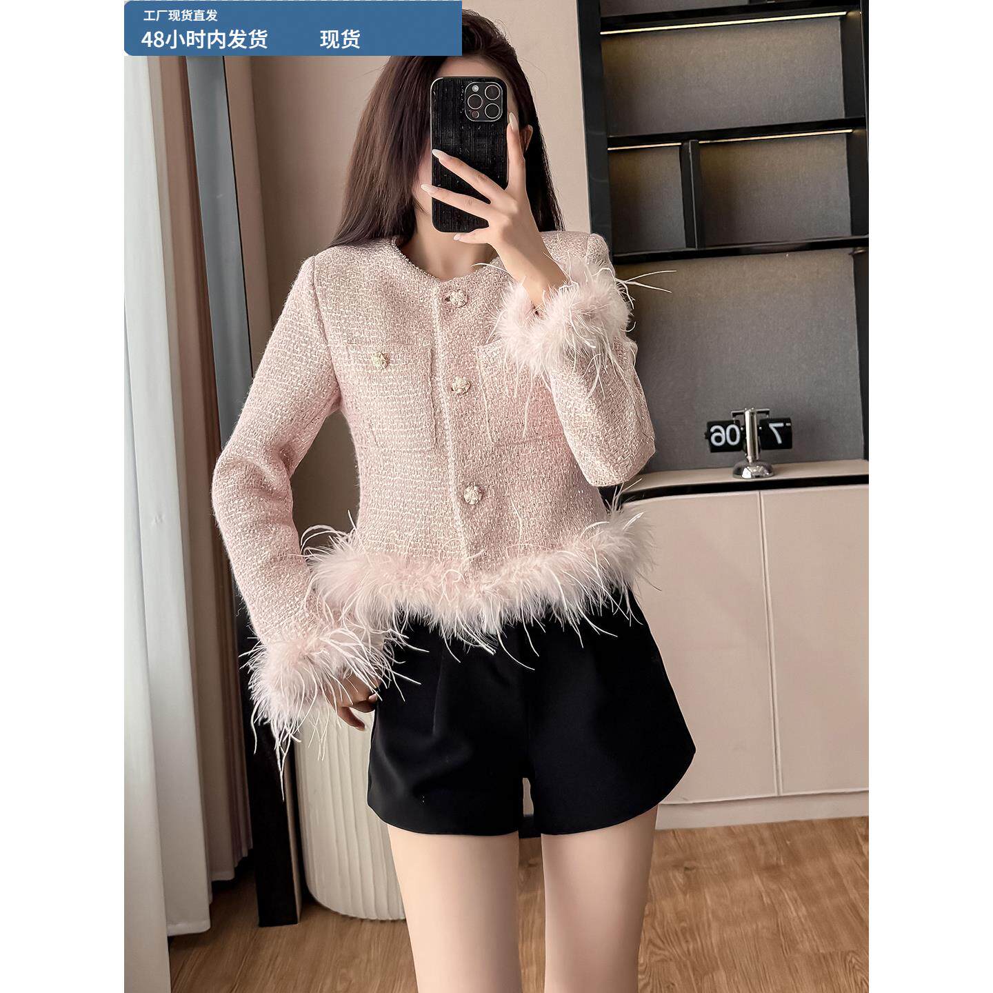 法式小香风毛毛短外套女2025年秋冬新款温柔风别致设计感洋气开衫