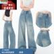 显瘦宽松直筒拖地裤 高腰破洞阔腿牛仔裤 2025年新款 薄款 子 女春夏季