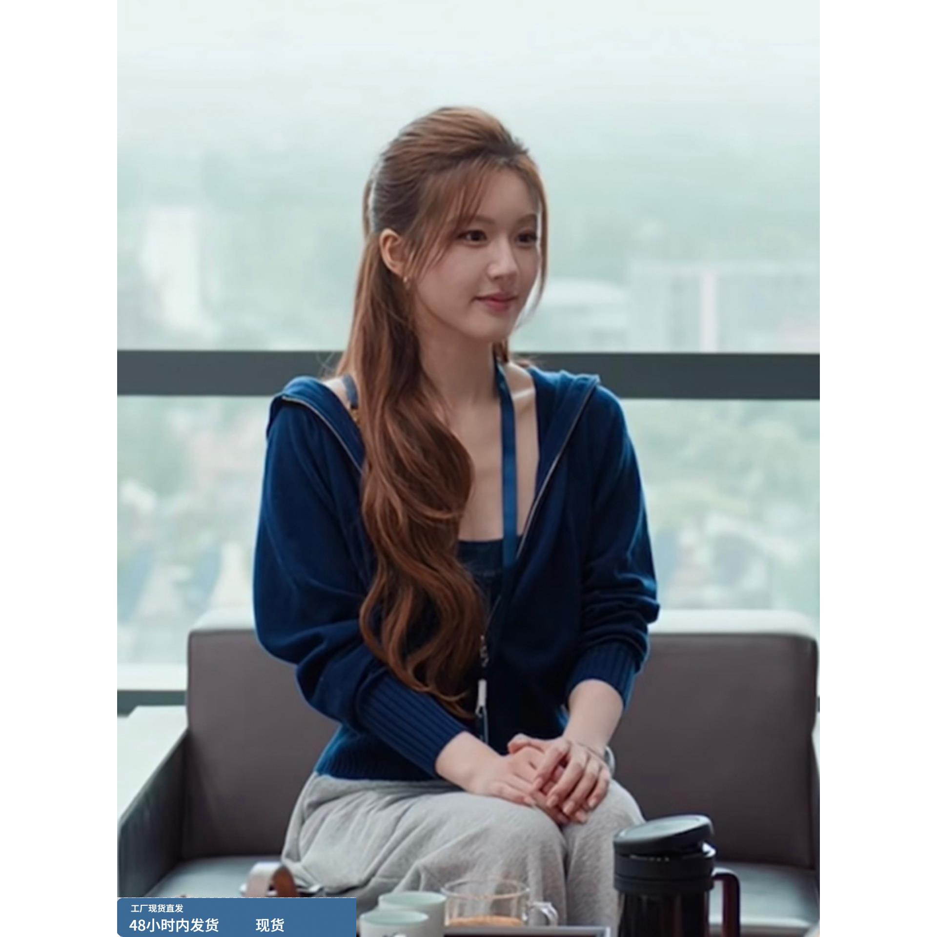 赵露思许妍同款连帽拉炼毛衣外套女秋冬宽松休闲针织开衫外搭上衣