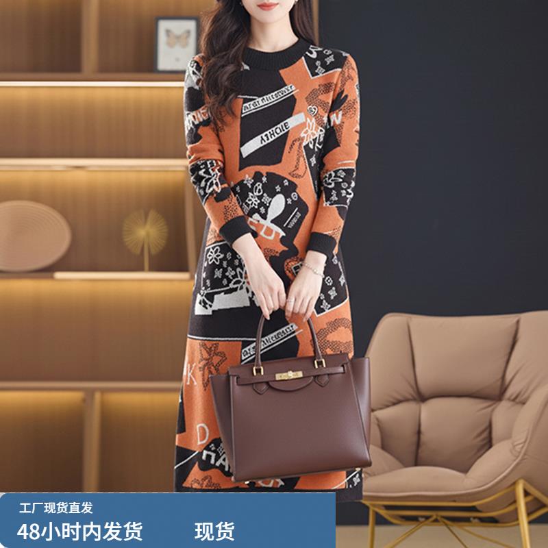针织连衣裙子女士装春秋冬季2025年新款妈妈爆款显瘦长袖气质打底